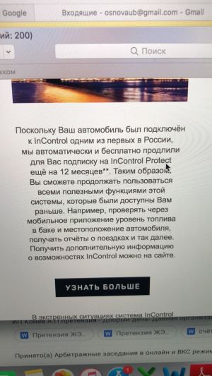 Кракен даркнет отменился заказ