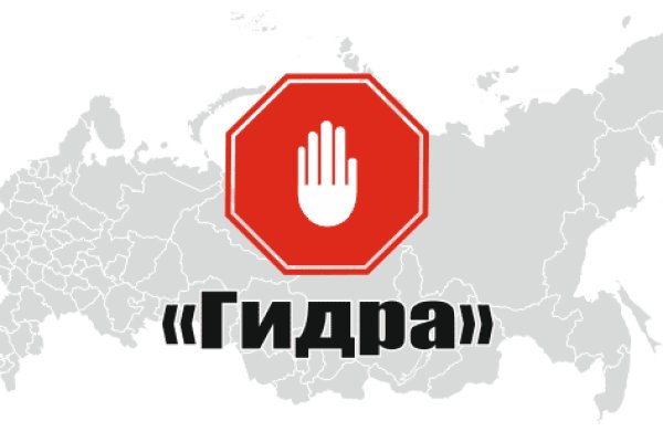 Как найти кракен в торе