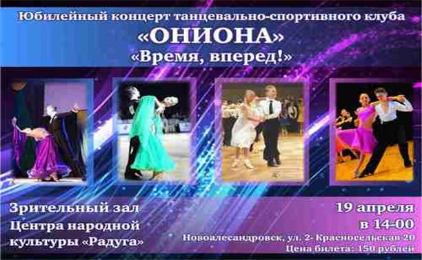 Кракен в обход