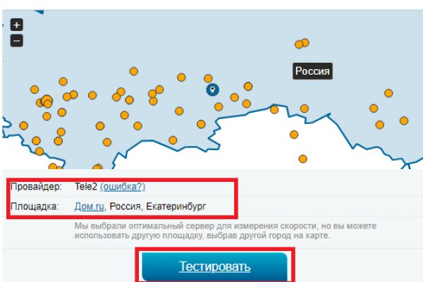 Пользователь не найден на кракене