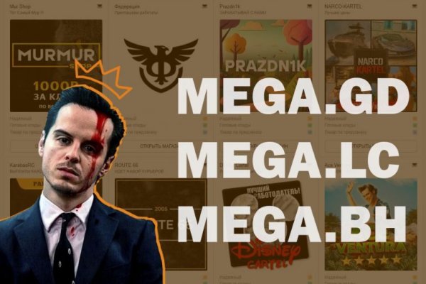 Kraken darknet ссылка