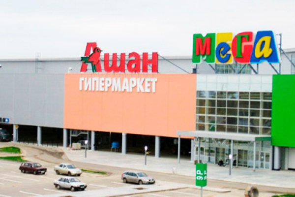 Кракен тор ссылка онион