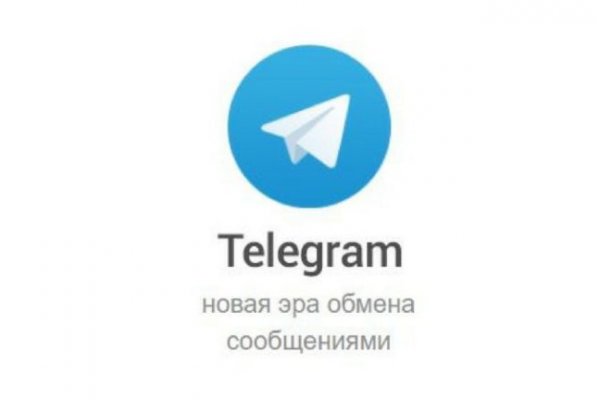 Как найти ссылку на кракен