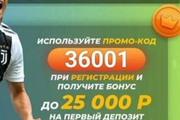 Кракен сайт купить наркотики