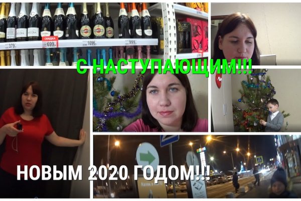 Кракен 15 сайт