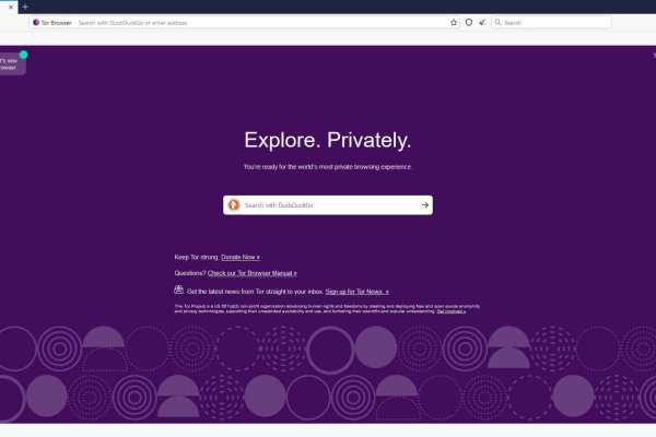 Правильная ссылка онион кракен