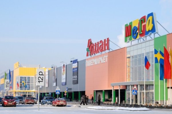 Кракен как попасть