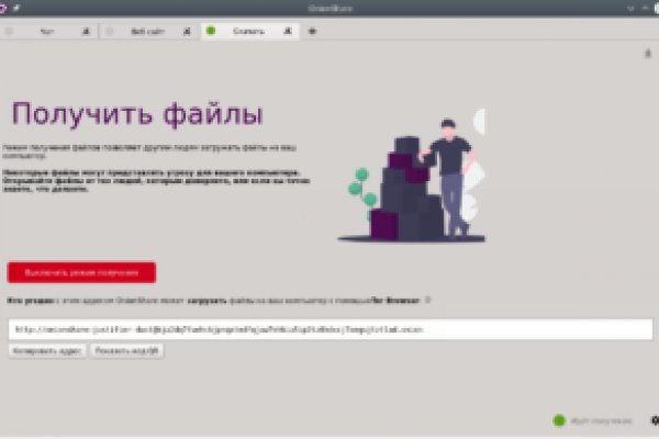 Кракен тор ссылка онион
